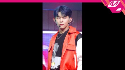 TO1 동건 직캠 Son of Beast