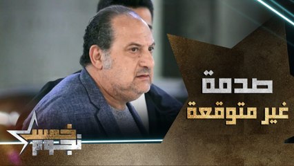 خالد الصاوي يتعرض لصدمة كبيرة لحظة تنفيذ المقلب