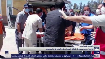 نازحون ودمار وضحايا.. ثلاثية العدوان على قطاع غزة المكلوم