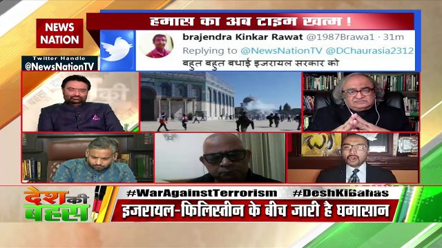 Israel has occupied Palestine : Majid Hydari, political analys