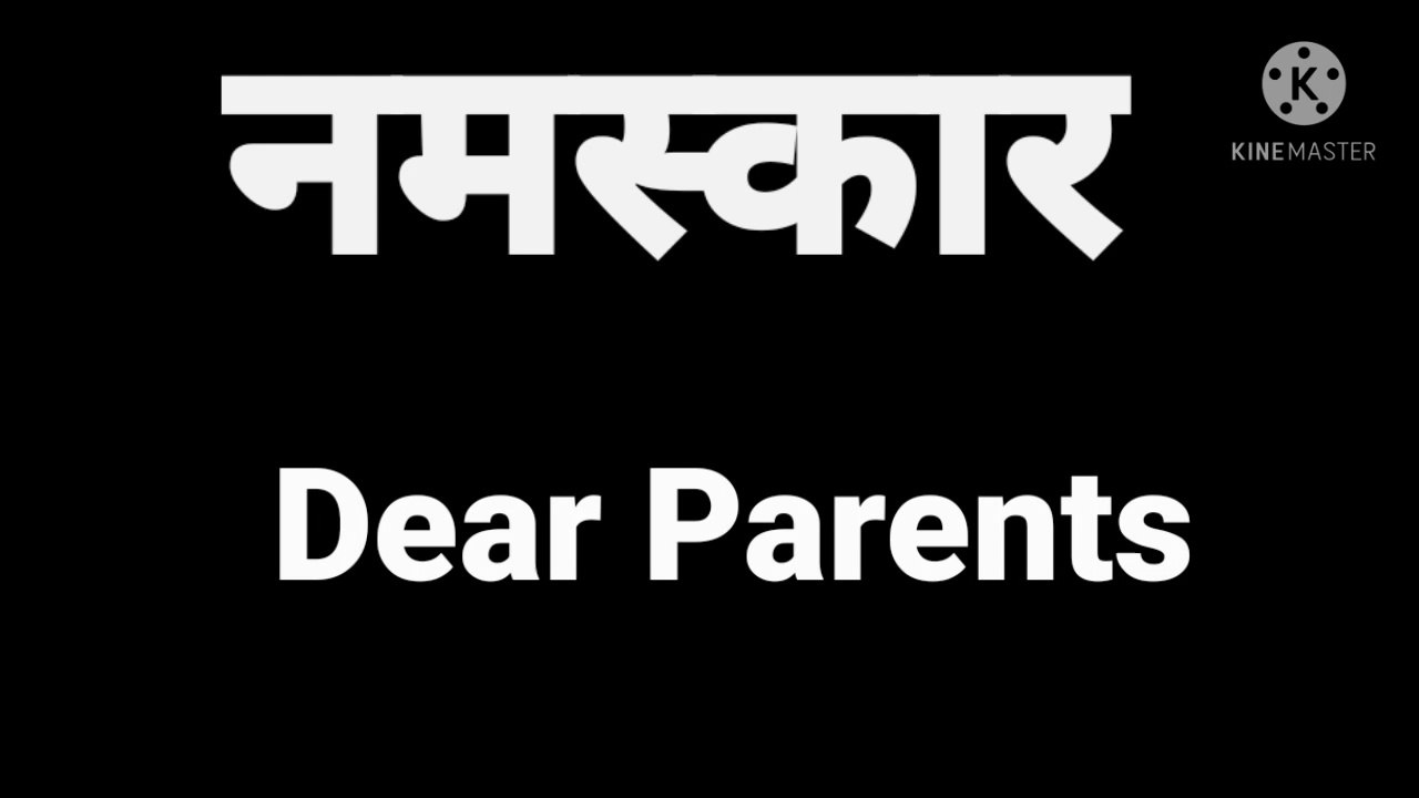 Learn Hindi Vowels - Swar | हिंदी स्वरमाला |  Learn Hindi Vowels - Swar | हिंदी स्वरमाला | Hindi Alphabets | A Se Anar | Hindi Letters | A Aa E Ee This video is a kids cartoon which will help them learn Hindi Swar | Vowels in Hindi. Visuals in the form of