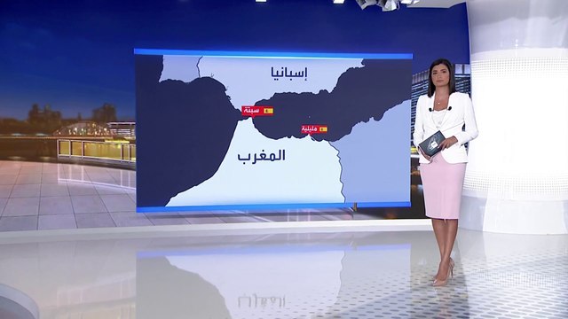 عودة الهدوء إلى سبتة بعد موجات غير مسبوقة من المهاجرين