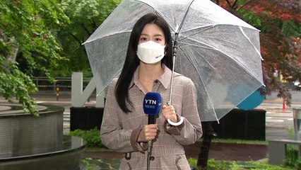 [날씨] 낮까지 산발적 비...한낮 서늘, 서울 20℃ / YTN
