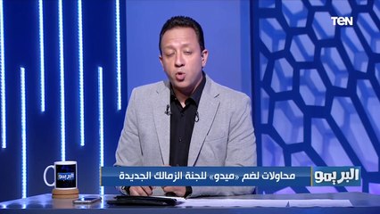 أحمد حسام ميدو أحد المرشحين للتواجد داخل الزمالك ضمن اللجنة الجديدة المكلفة بإدارة النادي