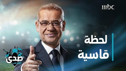 كلمة الآغا: من أقسى اللحظات التى تمر على الناس عندما لا يجدون شخصاً واحداً ليخبروه بأنهم ليسوا بخير