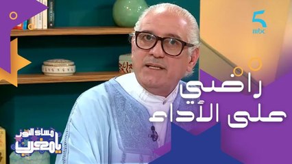 محمد الشوبي: بكل فخر راضي على أدائي فرمضان