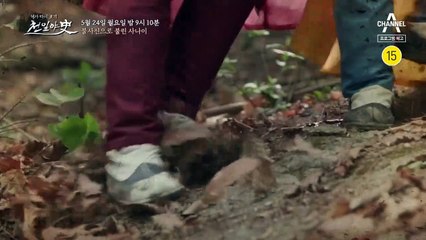 [예고] 죽음의 문턱에서도 살아나는 남자! 불사신으로 불린 사나이