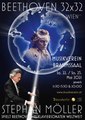 Stephan Möller spielt Beethovens 32 Klaviersonaten weltweit 22 und 23.5. Musikverein Wien