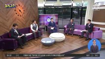 [핫플]대구·화교 비하 논란 강성범, 하루 만에 사과