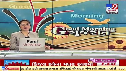 Surat witnesses surge in exports of diamonds amid Covid pandemic _ TV9News