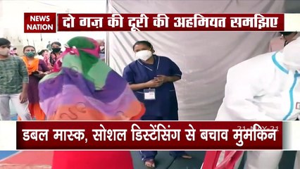 Corona Virus: हवा में 10 मीटर तक फैल रहा है कोरोना, सरकार ने जारी की नई एडवाइजरी