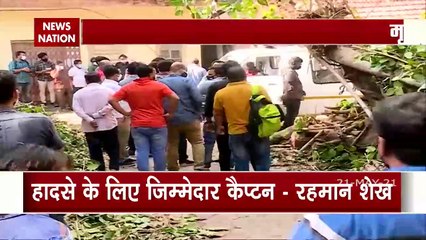 Barge Rescue:  तूफान में डूबा P-305 शिप, जहाज छोड़कर भाग गया था कैप्टन? जानें उस दिन क्या हुआ