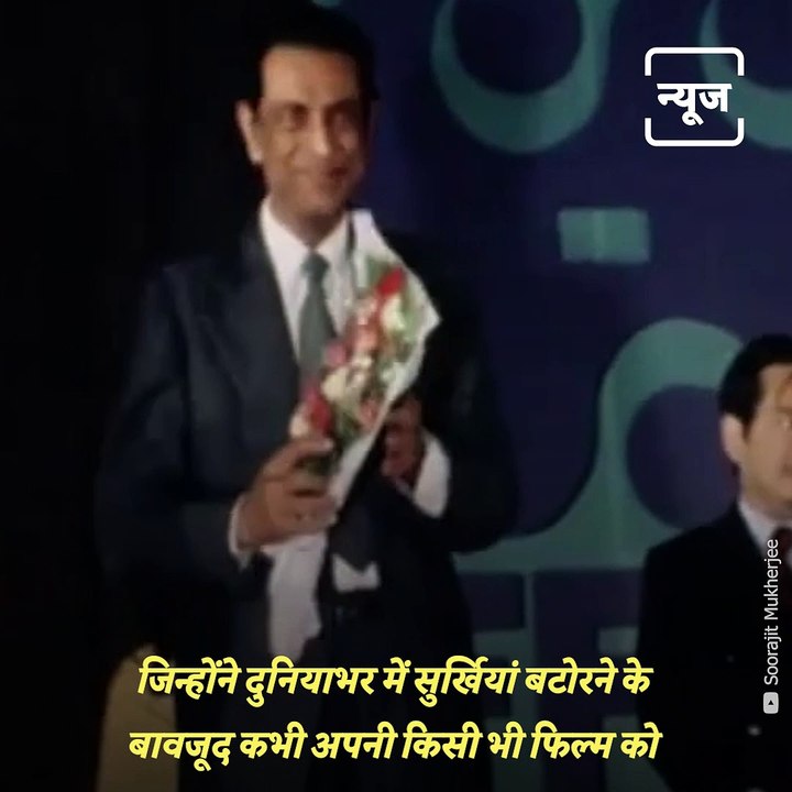 Throwback Thursday: When Satyajit Ray Received An Oscar Aka The Academy Award