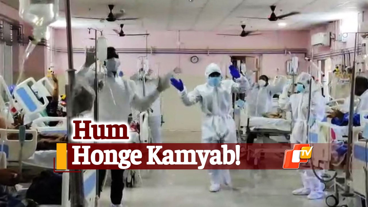 Odisha Doctors & Nurses Shake A Leg To Boost Morale Of #COVID19 Patients
