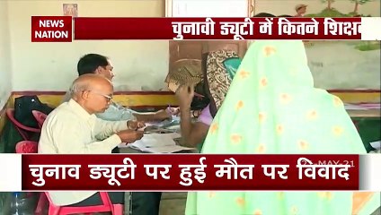 UP Government wants EC to modify guidelines, compensate more victims