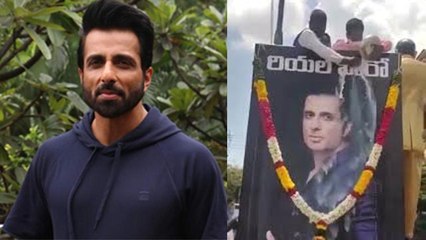 Sonu Sood के पोस्टर को दूध से धोते दिखे लोग, एक्टर ने हाथ जोड़कर जताया आभार | FilmiBeat