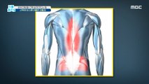 [HEALTHY] When muscles are strong decrease pain sensitivity?, 기분 좋은 날 210521