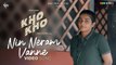 Nin Neram Vanne Video Song |_ Kho Kho |_ Rahul Riji Nair |_ Rajisha Vijayan _|  Sidhartha Pradeep