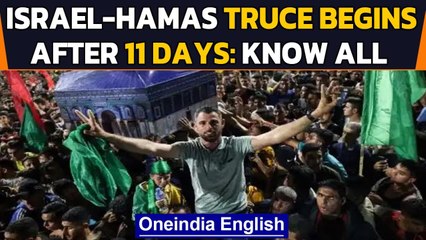 Скачать видео: Israel-Palestine: Celebrations in Gaza as truce announced after 11 days| Hamas | Oneindia News