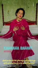 Kangana Ranaut Made A Claim About Pictures Of Dead Bodies Floating In The Ganges