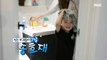 [KIDS] Wash it annoying, songhojae, 꾸러기 식사교실 210521