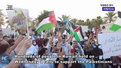 Rally held in Kuwait in support of Palestinians