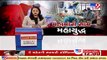 COVID crisis  _ Gujarat sends 1200 oxygen cylinders to Nagaland _ Tv9GujaratiNews