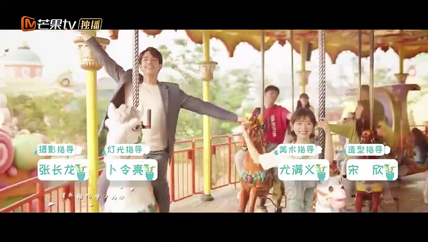  [eng/indo sub] ep 01 use for my talent - chines drama