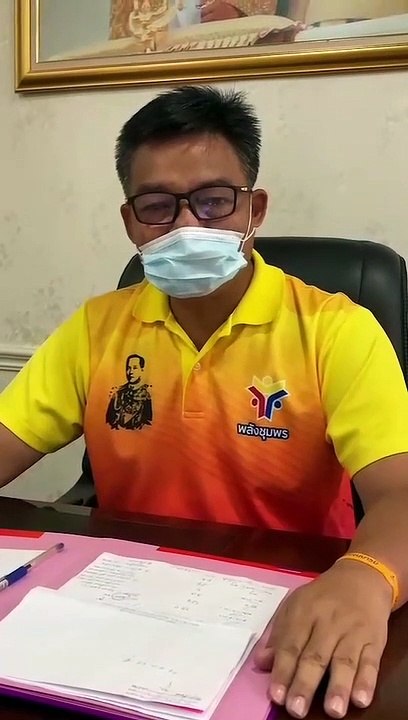 ชุมพร-“นายกโต้ง” นายก อบจ.ชุมพร ย้ำชัดเจ้าหน้าที่และพนักงาน อบจ.ชุมพร ต้องรับวัคซีนทุกคน 100% ป้องโควิด - 19
