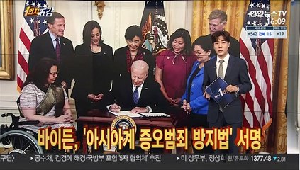 [1번지五감] 피할 수 없는 코로나 검사…거리두기 3주 더 外