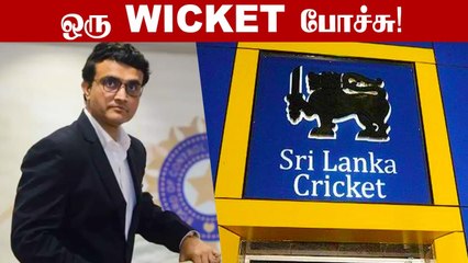 IPL 2021: 3 நாடுகளில் 1 காலி! இங்க நடக்காது | OneIndia Tamil