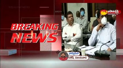 కరోనా కట్టడి చర్యలపై సీఎం వైఎస్‌ జగన్‌ సమీక్ష