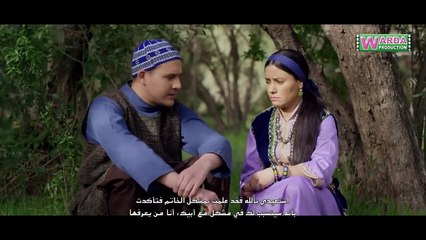 16.Baba Ali - FUL HD - بابا علي