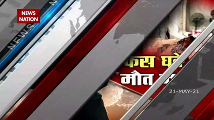 Corona Virus: police warns to people for corona death in Bhopal, Watch