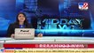 Partial Unlock brings happiness to Surat traders _ Tv9GujaratiNews