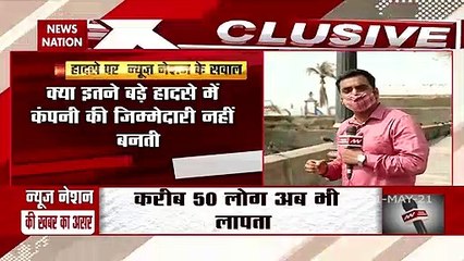 Barge P-305: बार्ज P-305 मामले में FIR दर्ज, देखें रिपोर्ट