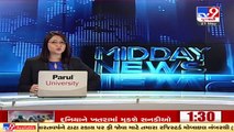 ''Doctors' COVID Army'' prepares food for quarantined patient, Ahmedabad _ Tv9GUjaratiNews