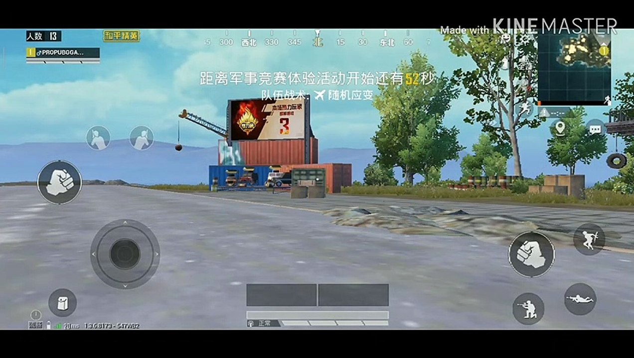 HOW TO ENABLE  PEEK AND FIRE IN GAME FOR PEACE (PUBG MOBILE CHINESE) VERY EASY METHOD. ( पिक and  फ़ायर कैसे इनेबल करें गेम for पीस में ( पब जी मोबाइल chinise) बहुत आशान तरीका I