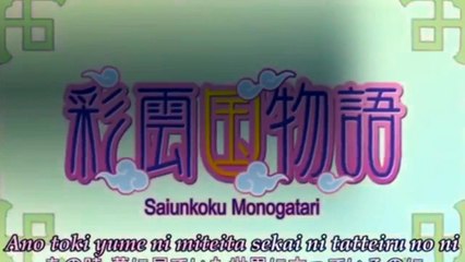 Saiunkoku Monogatari Se2 - Ep12 HD Watch