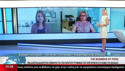 Η Μ. Ταπραντζή και η Ελ. Κοτσάνου, στο Star