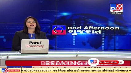 Partial Unlock_ Ahmedabad's textile traders welcome government's decision _ TV9News