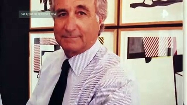 Загадки человечества с Олегом Шишкиным (эфир от 21.05.2021)