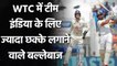 Rohit Sharma to Rishabh Pant, Indian batsmen with most sixes in test championship | वनइंडिया हिंदी