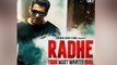 Salman Khan की Radhe के box office collection में आई गिरावट  | FilmiBeat