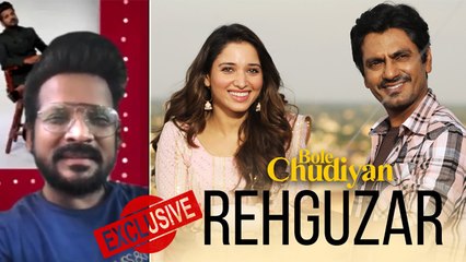 Shahid Mallya Shares Experience Of Working With Nawazuddin Siddiqui |  Bole Chudiyan