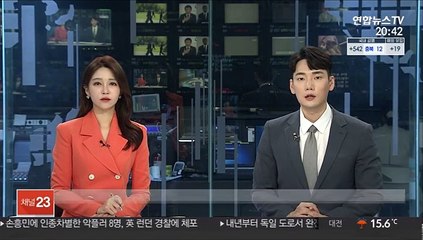 한미 보건장관 내일 회담…코로나 백신 협력방안 논의