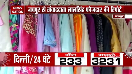 Lockdown Side Effects: लॉकडाउन से बर्बाद हो गया है गरीब और मजदूर तबका, देखें देश के अलग-अलग हिस्सों की तस्वीरें