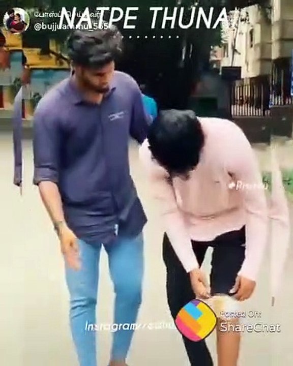 natpu