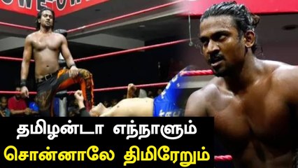Cricket மட்டுமில்ல...Wrestlingகிலும் ஆளப்போறன் தமிழன்! | Tamil Wrestler Jay jackson