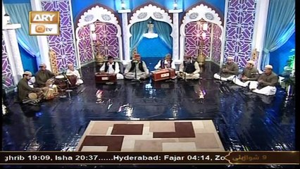 Mehfil-e-Sama | Qawali | 20th May 2021 | ARY Qtv